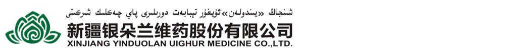 �½��y���m�Sˎ�ɷ����޹�˾