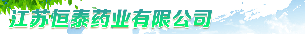 ���K��̩ˎ�I(y��)���޹�˾