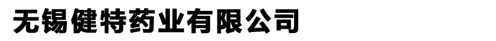 �o�a����ˎ�I(y��)���޹�˾
