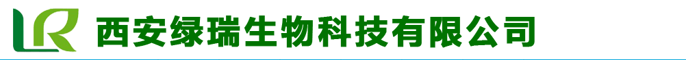 �����G������Ƽ����޹�˾