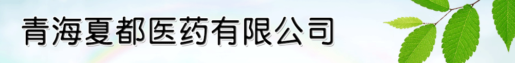 �ຣ�Ķ��tˎ���޹�˾