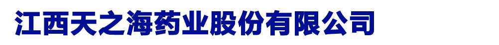 ������֮��ˎ�I(y��)�ɷ����޹�˾