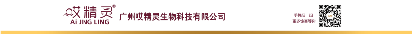 �V�ݰ����`����Ƽ����޹�˾