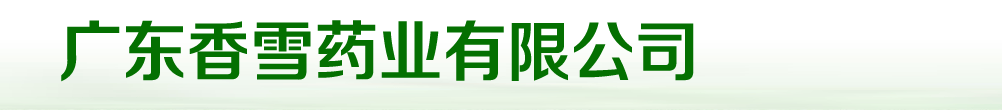 �V�|��ѩˎ�I���޹�˾