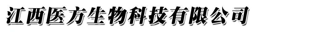 �����t������Ƽ����޹�˾���V�����w�`ˎ�I������ʡ����_������