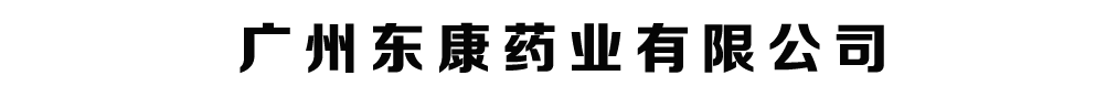 �V�ݖ|��ˎ�I(y��)���޹�˾