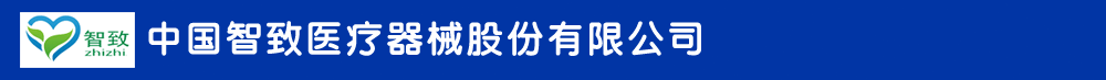 �Ї������t����е�ɷ����޹�˾