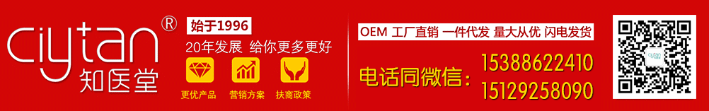 ���֪�t��ˎ�I���޹�˾