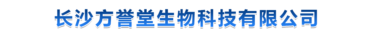 �Lɳ���u������Ƽ����޹�˾-�aƷչ�_