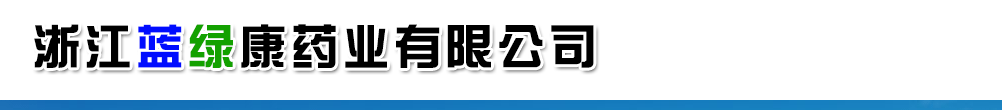 �㽭�{�G��ˎ�I���޹�˾