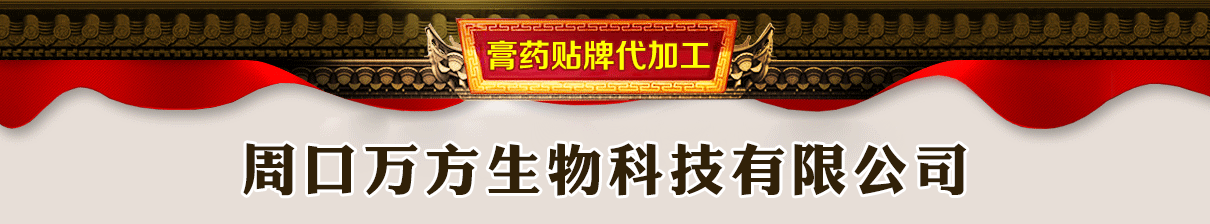 �ܿ��f������Ƽ����޹�˾