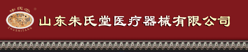 ɽ�|�������t����е���޹�˾