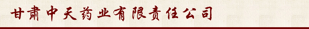 ���C����ˎ�I����؟�ι�˾