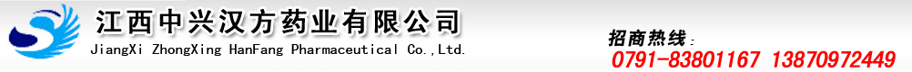 �������d�h��ˎ�I���޹�˾
