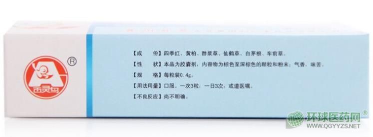 ���`�B�������z��