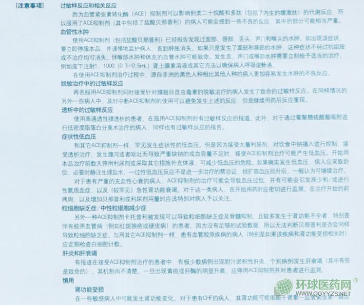 ��������̩�}��ؐ������Ƭ�f����ע�����