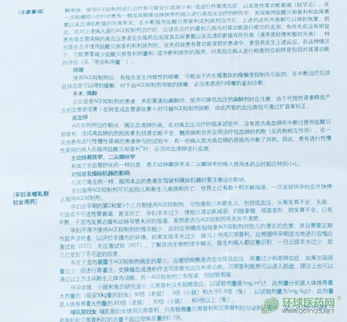 ��������̩(���_��)�}��ؐ������Ƭ�f������ˎ