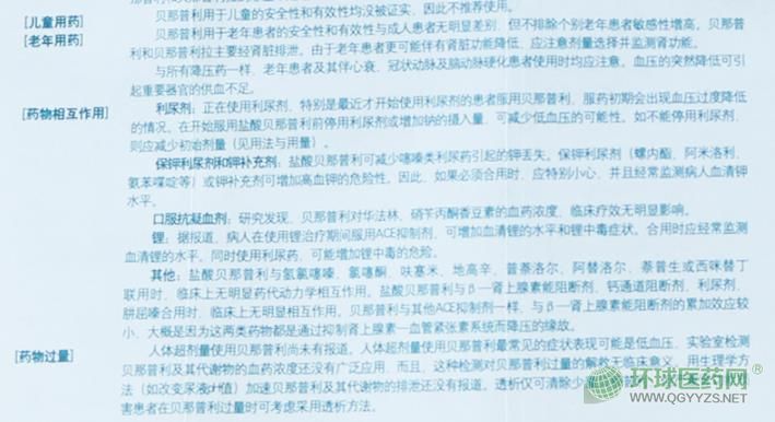 ��������̩(���_��)�}��ؐ������Ƭˎ���໥����