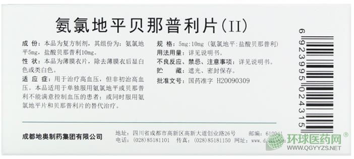 �؊W�}��ؐ������Ƭ����b