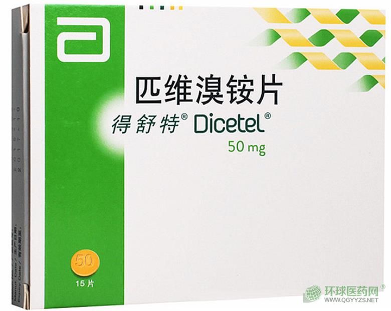 ������ƥ�S���@Ƭ