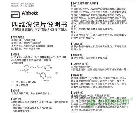 ������ƥ�S���@Ƭ�f����