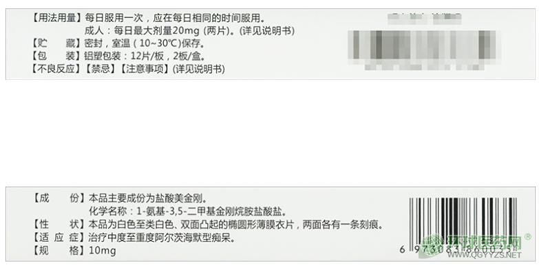 ĺ���}��������Ƭ����b