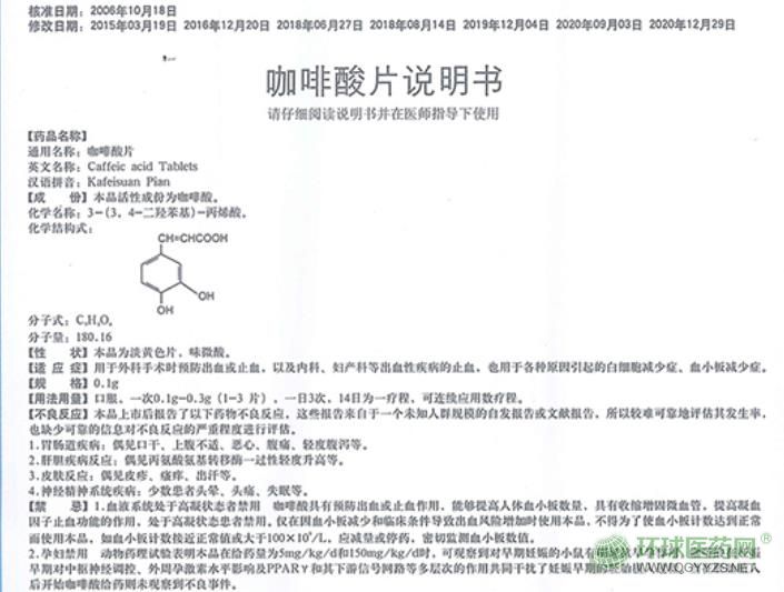 (����)������Ƭ�f(shu��)����(sh��)
