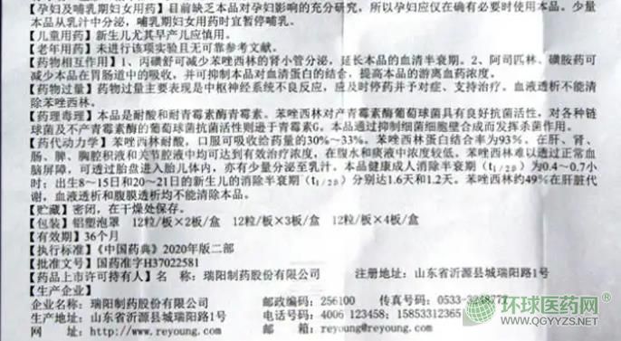 ���������c�z���f�����DƬ