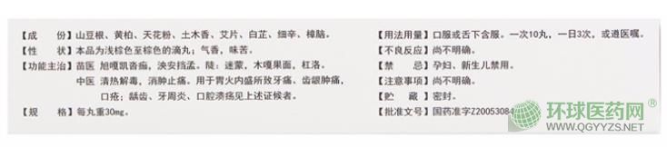 ������ʹ����������b