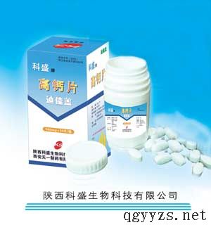 ��ʢ���}Ƭ�a(ch��n)Ʒ�DƬ