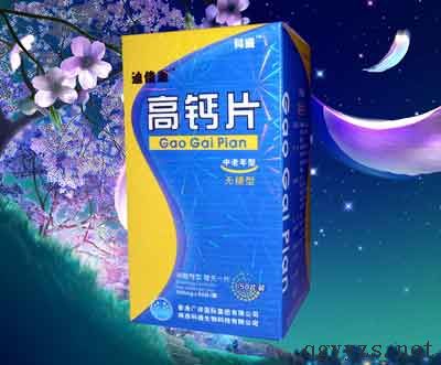 ��ʢ���}Ƭ[��������]�o����!�aƷ�DƬ