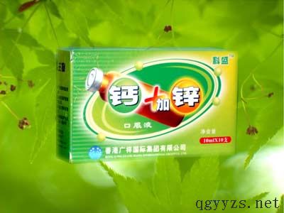 �}���\�ڷ�Һ�a(ch��n)Ʒ�DƬ