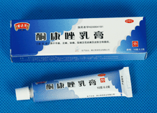 酮康唑乳膏