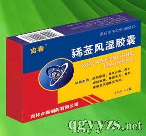 �g�W�L(f��ng)���z��