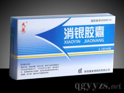 ���y�z�ң������t(y��)���a(ch��n)Ʒ��