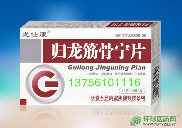 ���˿����w����ǌ�Ƭ��