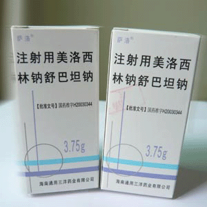注射用美洛西林鈉舒巴坦鈉3.75g