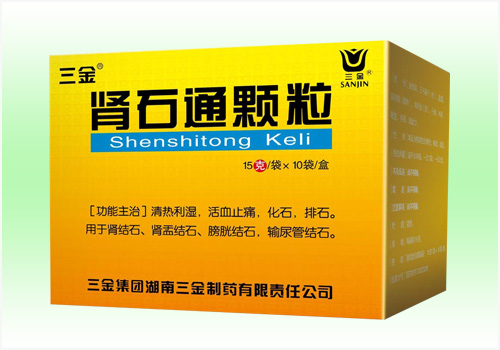 腎石通顆粒
