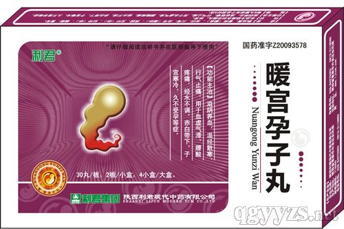 ����ů�m������Ů�Բ��Ќ�����ˎ