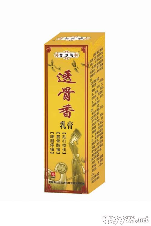 ͸�������