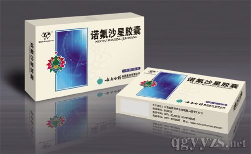 �Z��ɳ���z��