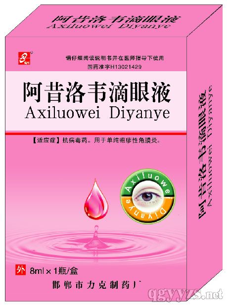 �����������Һ