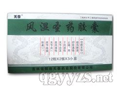 �L(f��ng)��ʥˎ�z�Үa(ch��n)Ʒ�DƬ