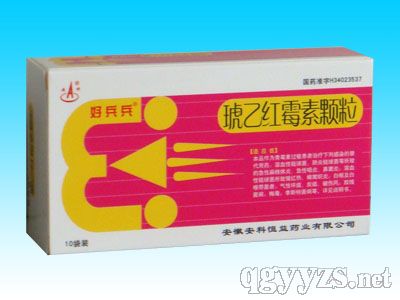 琥乙紅霉素顆粒0.1g*10袋