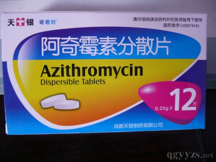 ����ù�ط�ɢƬ1