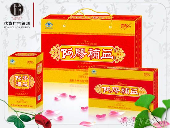 ���z�a(b��)Ѫ�ڷ�Һ