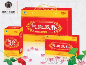 ��Ѫ�p�a(b��)�ڷ�Һ