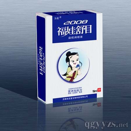 2008������Ŀ�o(h��)��Һ/����Һ�a(ch��n)Ʒ�DƬ