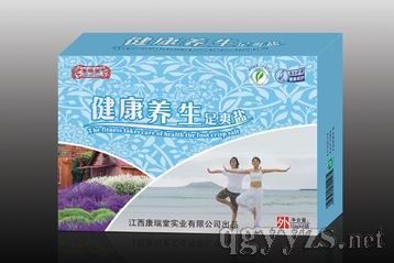 �����B����ˬ�}