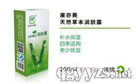 ��������Ȼ�ݱ����w¶